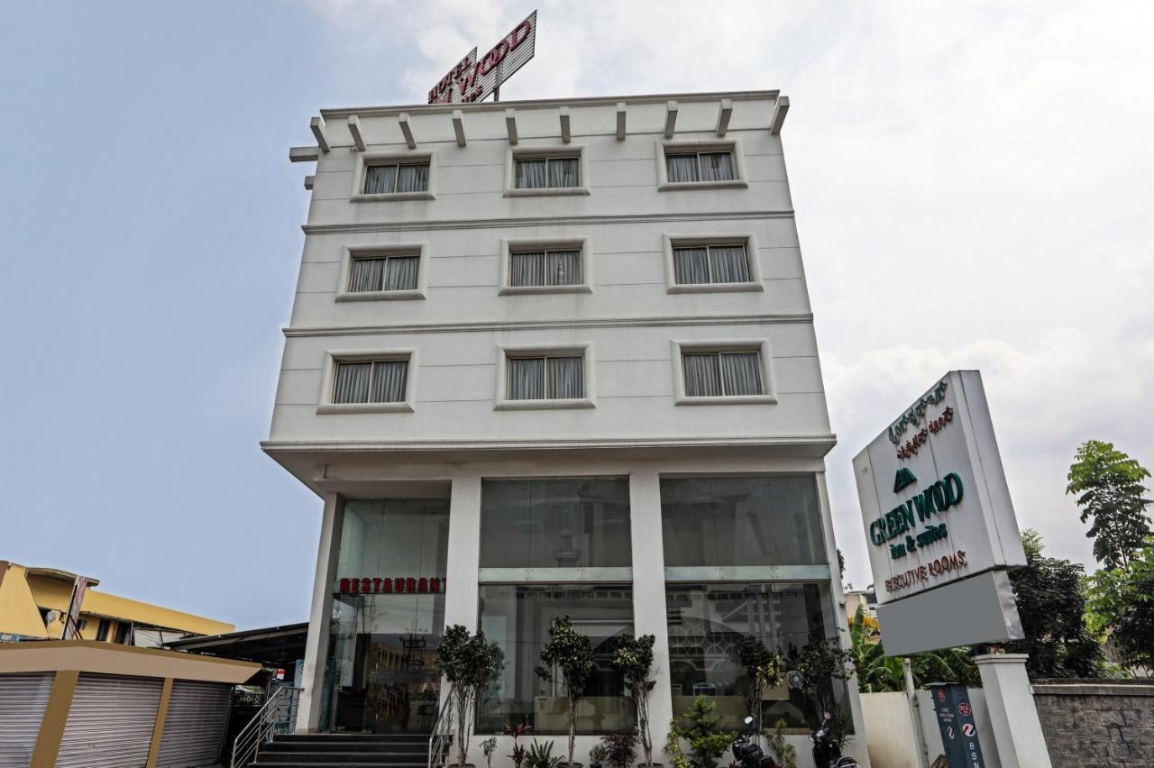 Narasimharaja Puram Itsy By Treebo - Greenwood Inn And Suites Near Mysore Palace מראה חיצוני תמונה
